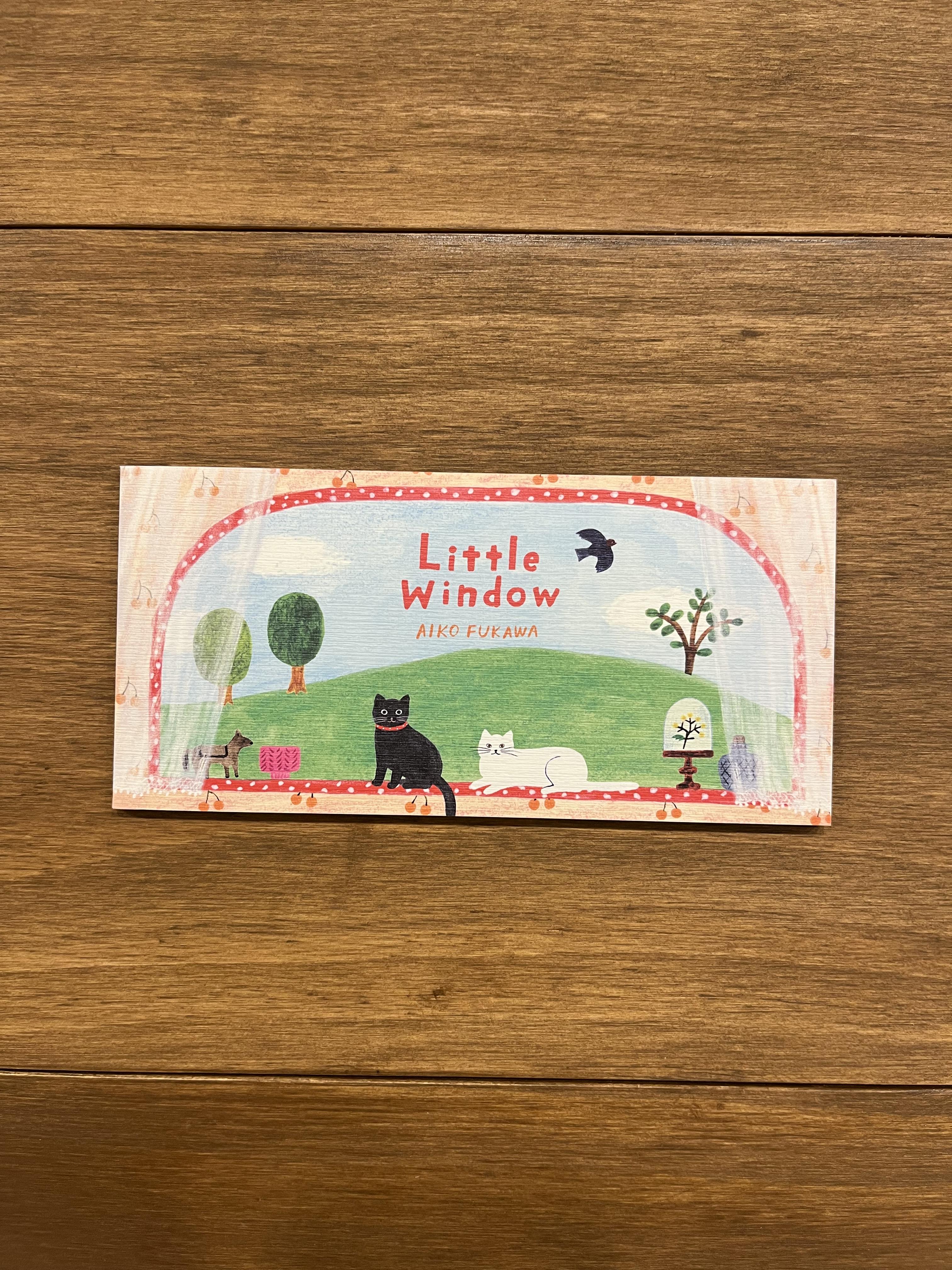 布川愛子 一筆箋 Little Window