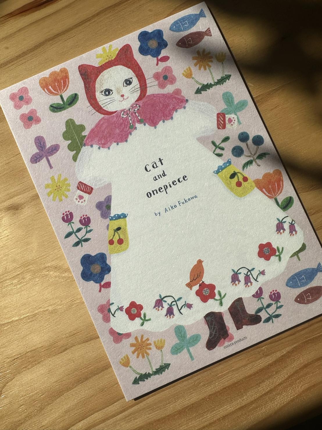布川愛子 信紙 cat and onepiece