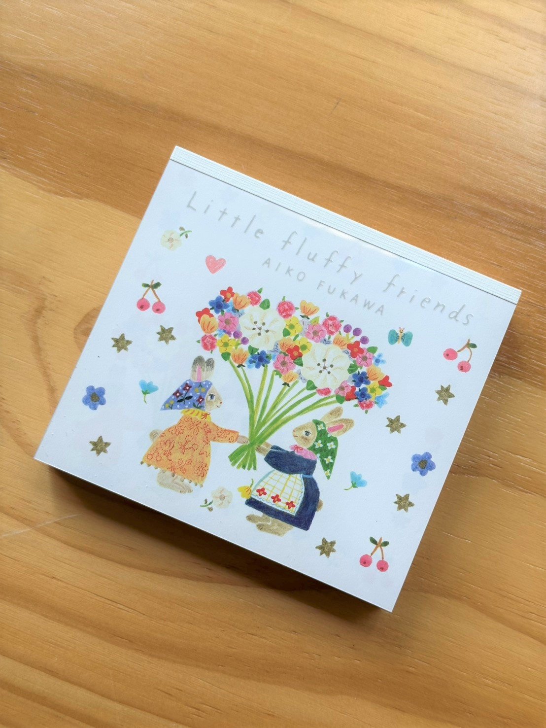 布川愛子 便條本 Little fluffy friends