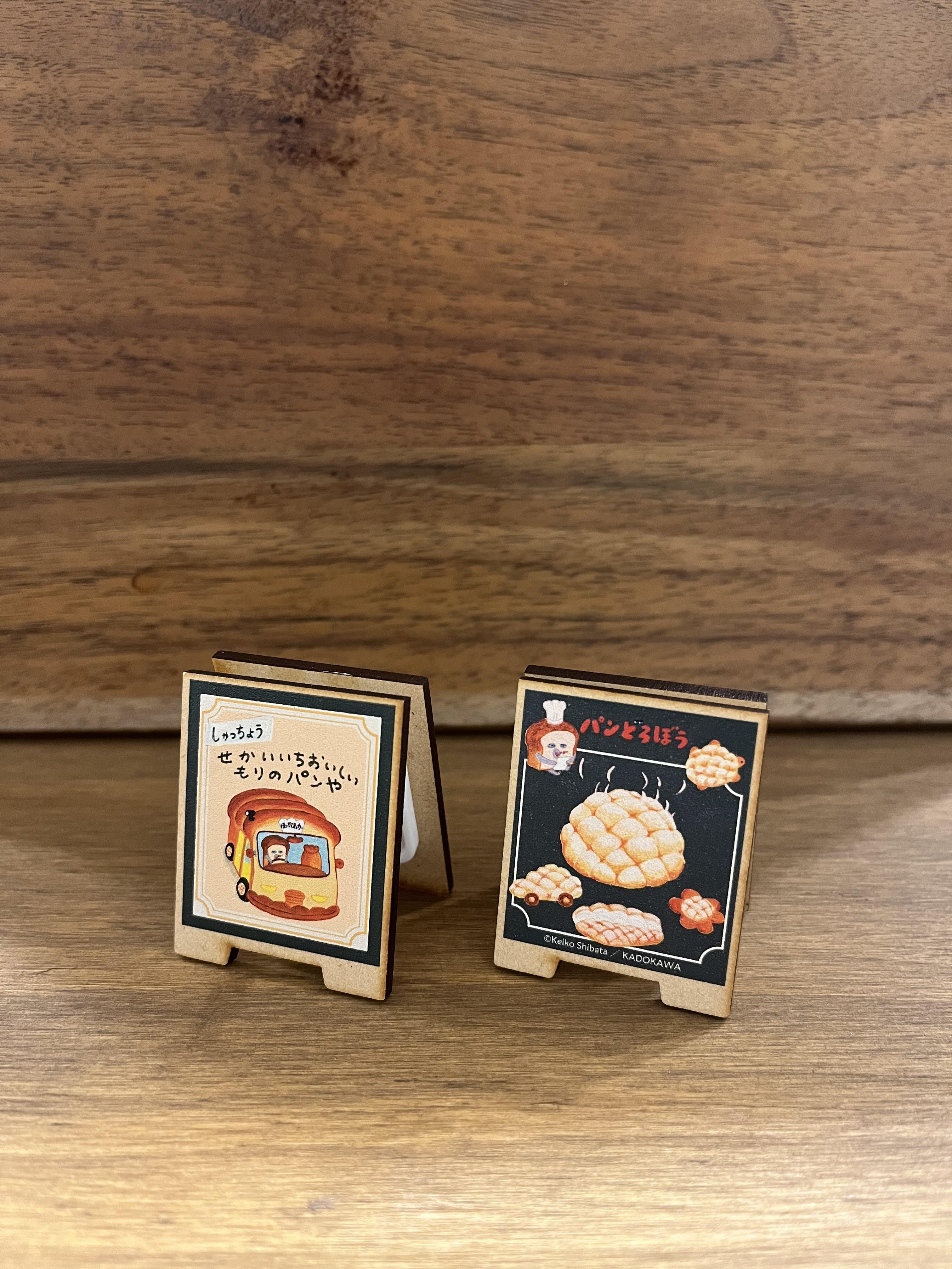 麵包小偷 %造型小木夾-B