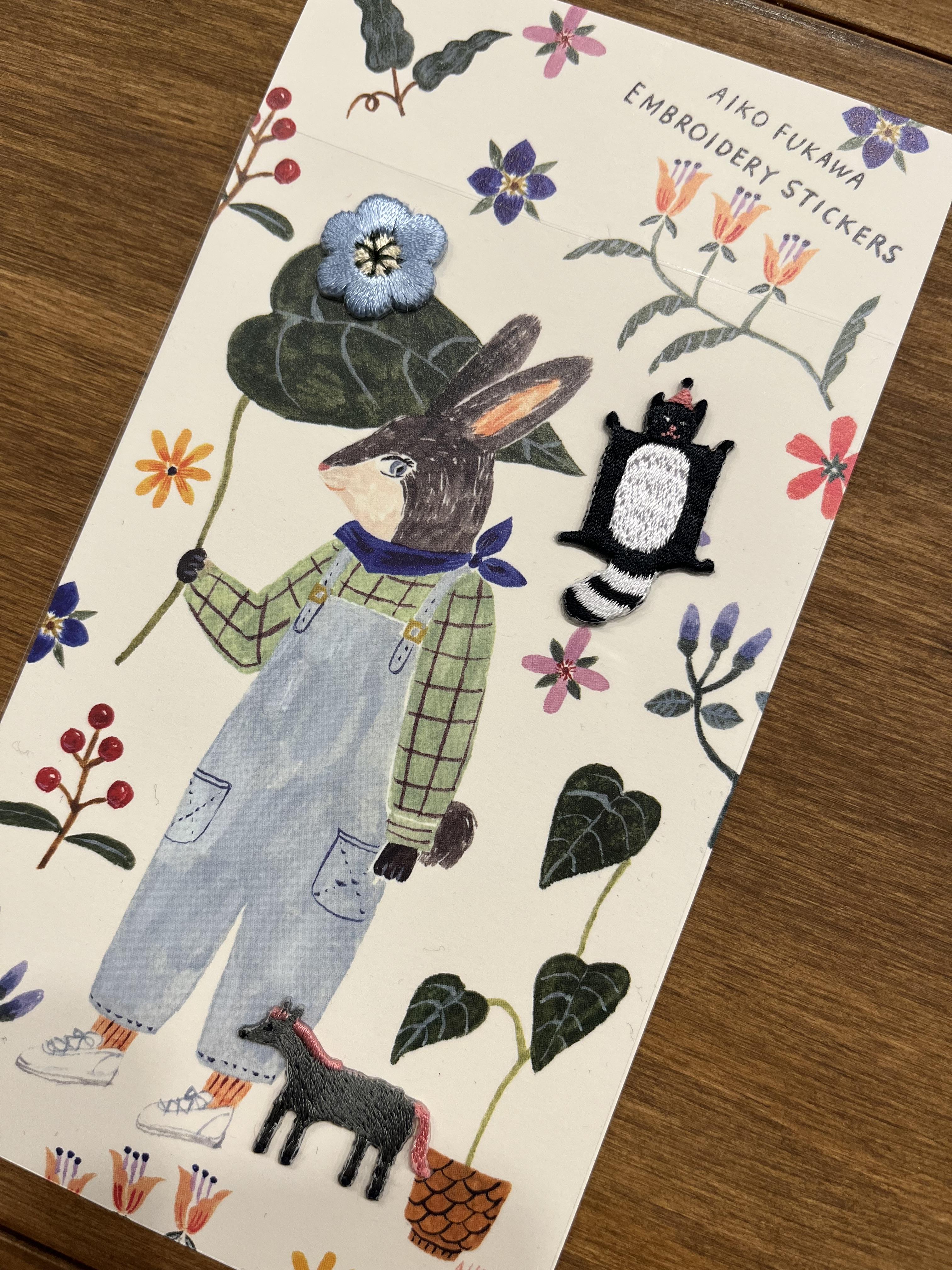 布川愛子 刺繡貼紙(3 種圖案)