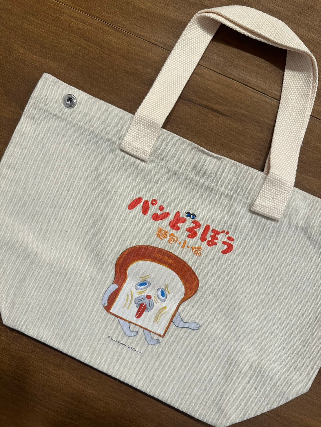 %麵包小偷-多功能帆布袋