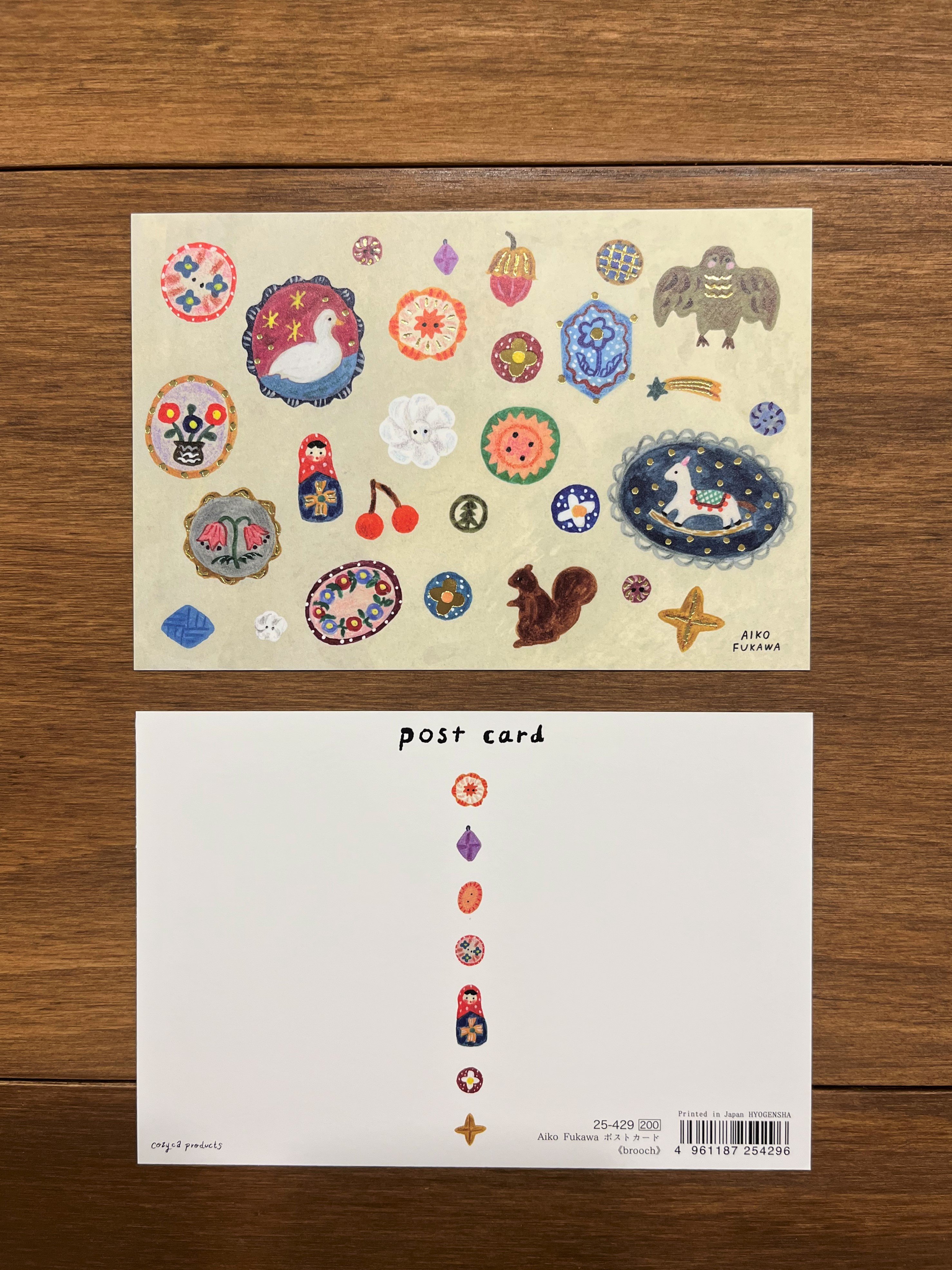 布川愛子 燙金明信片 brooch