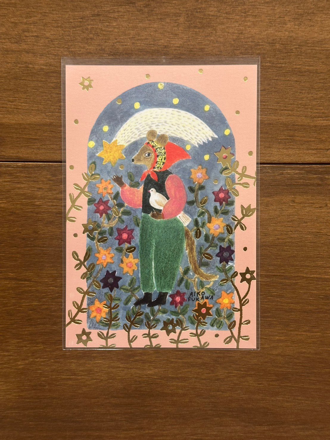 布川愛子 燙金明信片 amulet