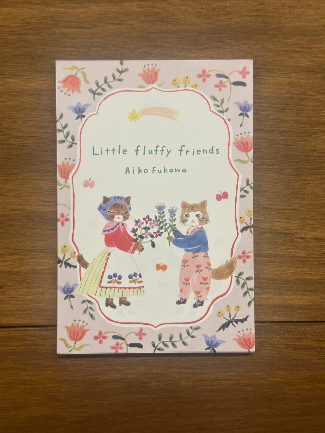 布川愛子 明信片組 Little fluffy friends