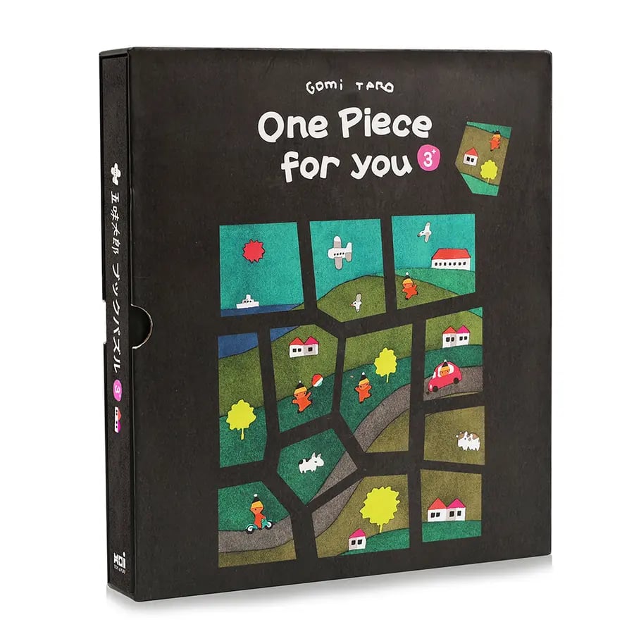 五味太郎趣味桌遊 : 多了哪一片拼圖書