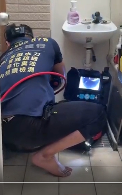 東港透天廢水管水刀清洗｜一、二樓管路內視鏡檢測｜永正企業工程