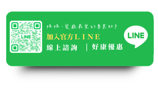 水肥車-馬桶疏通永正