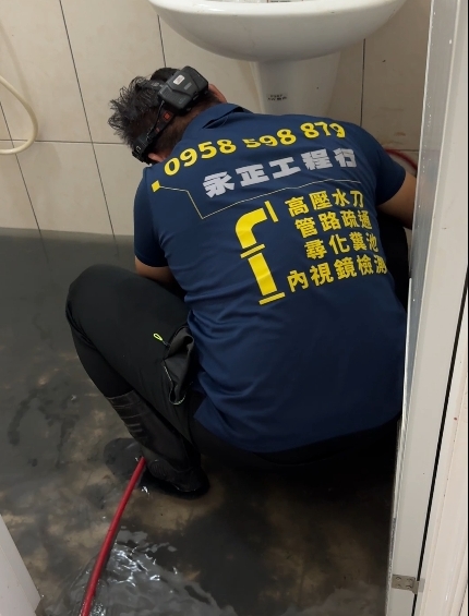 水刀通管｜廢水幹管疏通｜高雄七賢二路｜永正通管推薦
