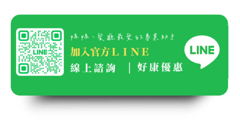 水肥車-馬桶疏通永正