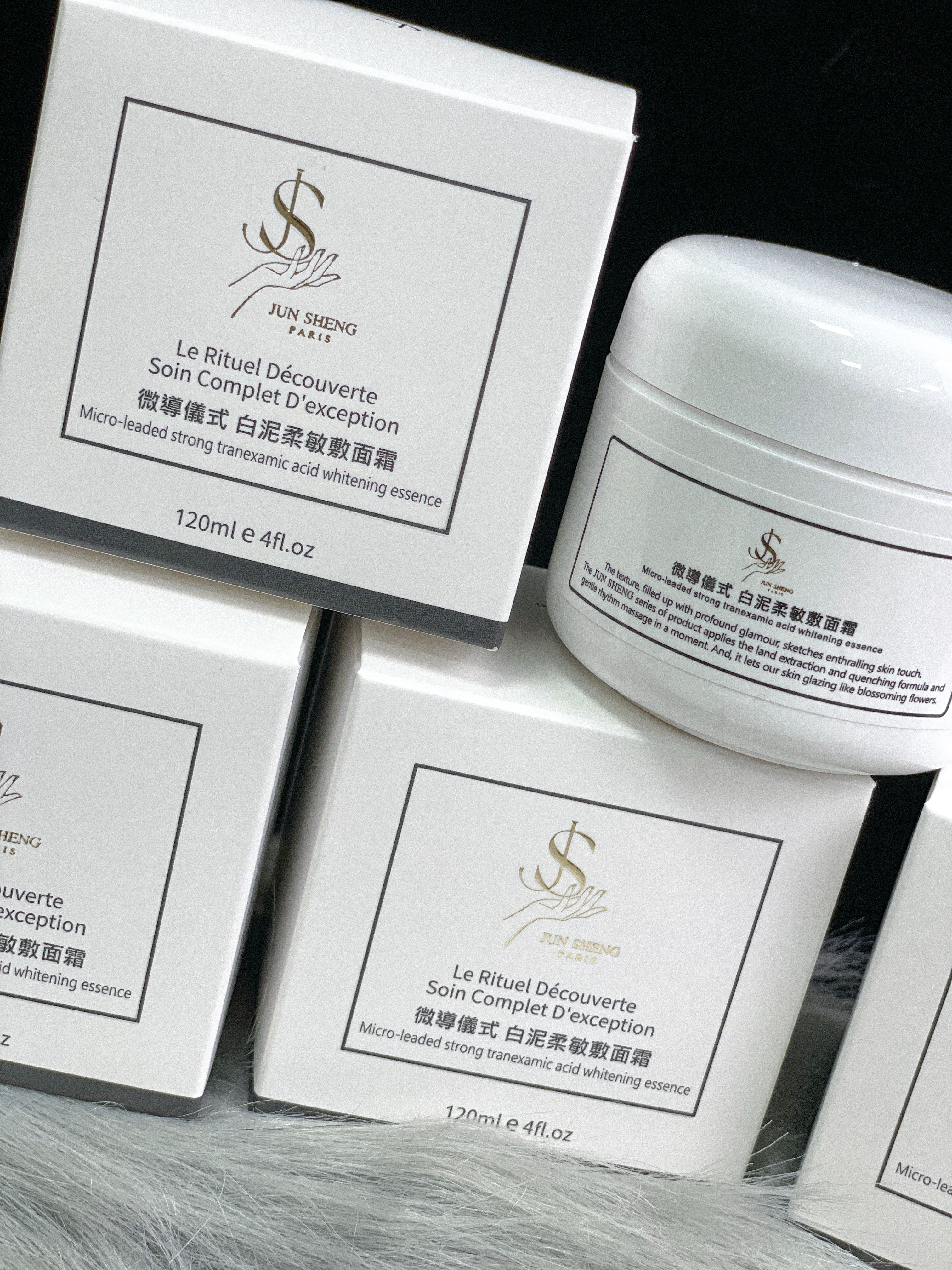 微導儀式 白泥柔敏敷面霜 120ML