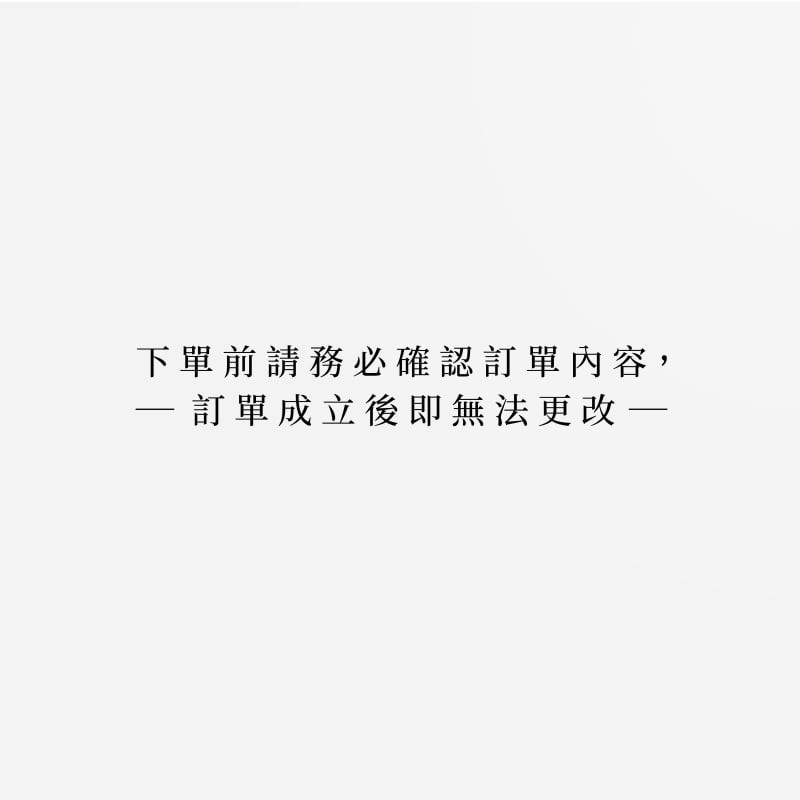 Bvlgari寶格麗拉長石OROM 100ML 平價替代版