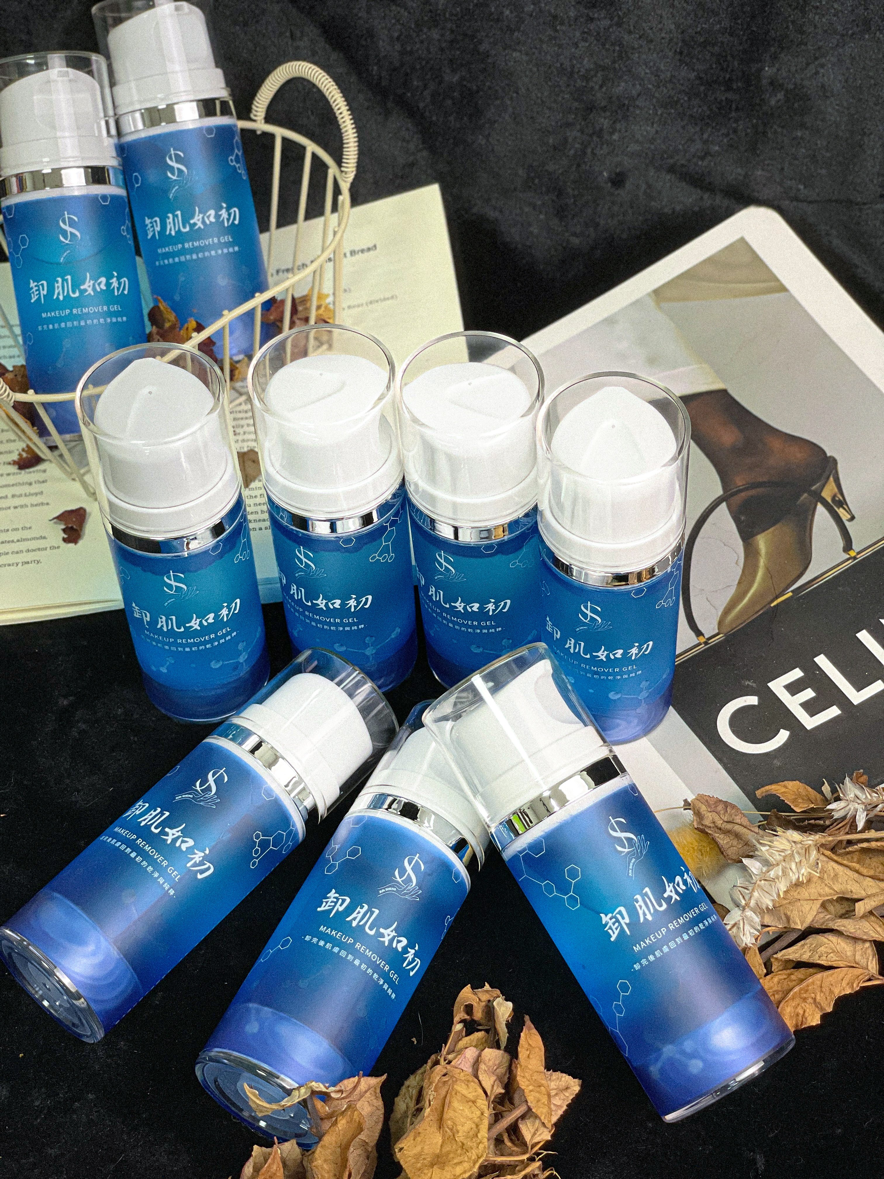 駿盛-卸肌如初 100ml