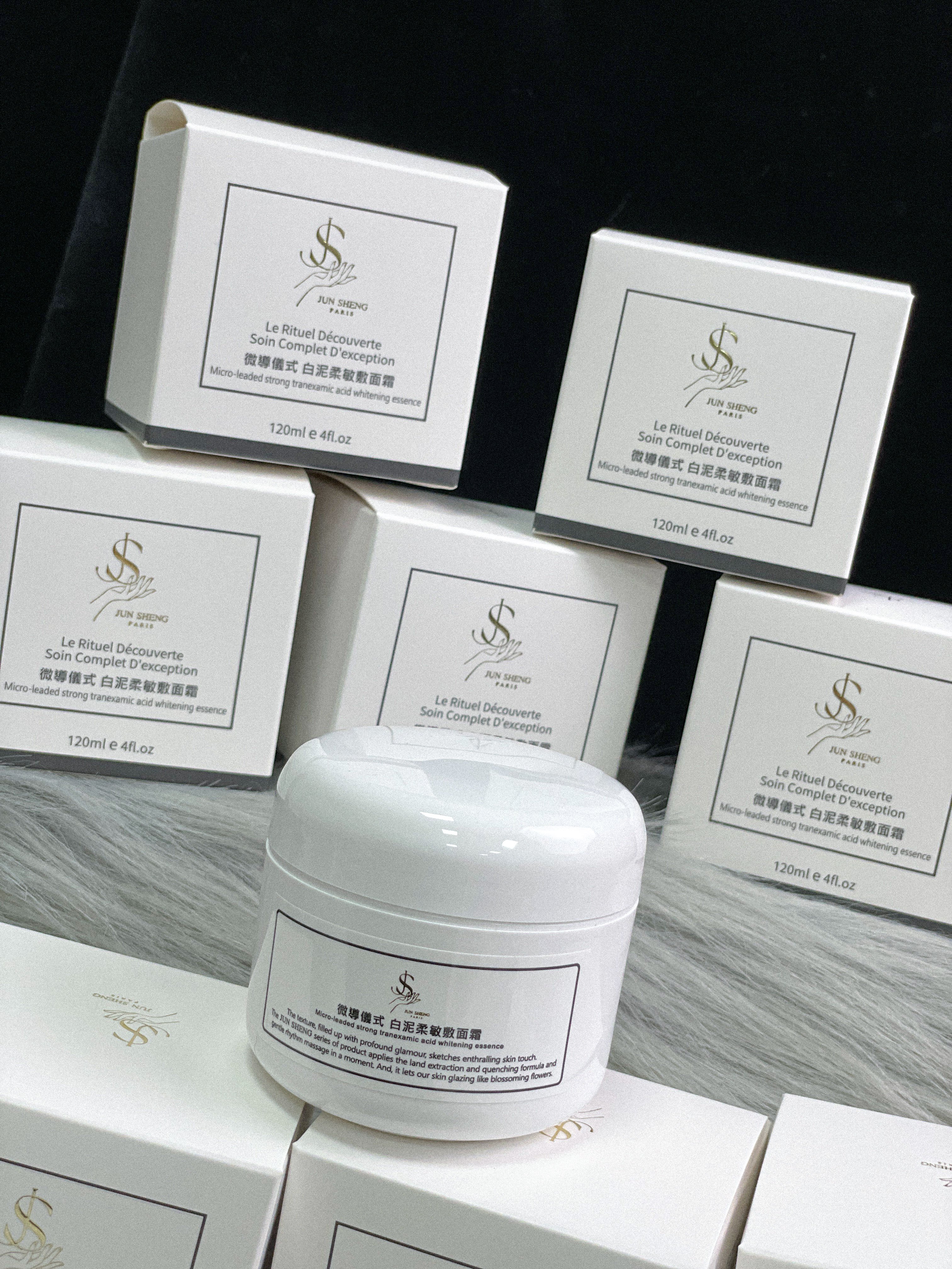 微導儀式 白泥柔敏敷面霜 120ML