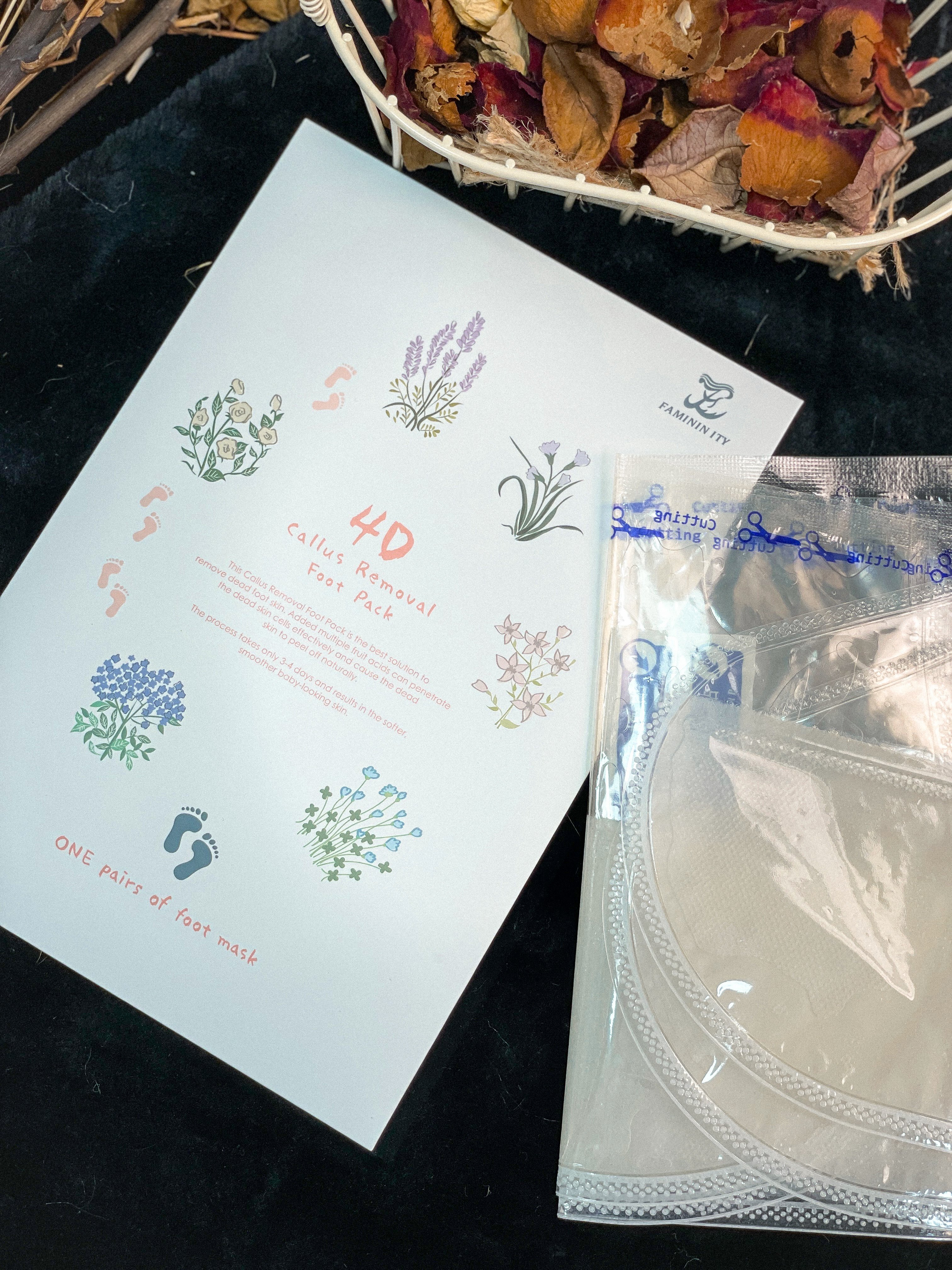 默妮樂緹- 4D嫩膚足膜