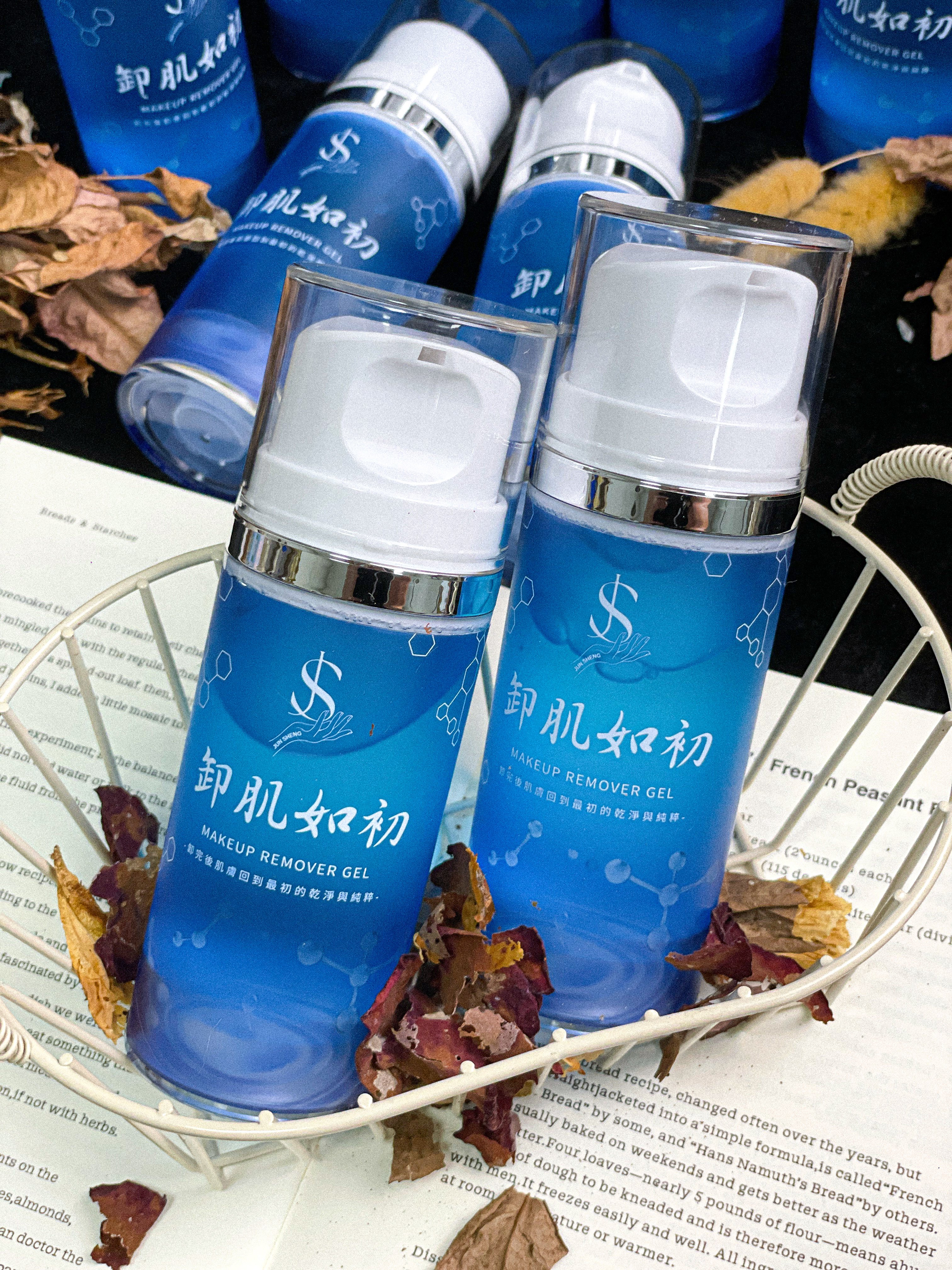 駿盛-卸肌如初 100ml