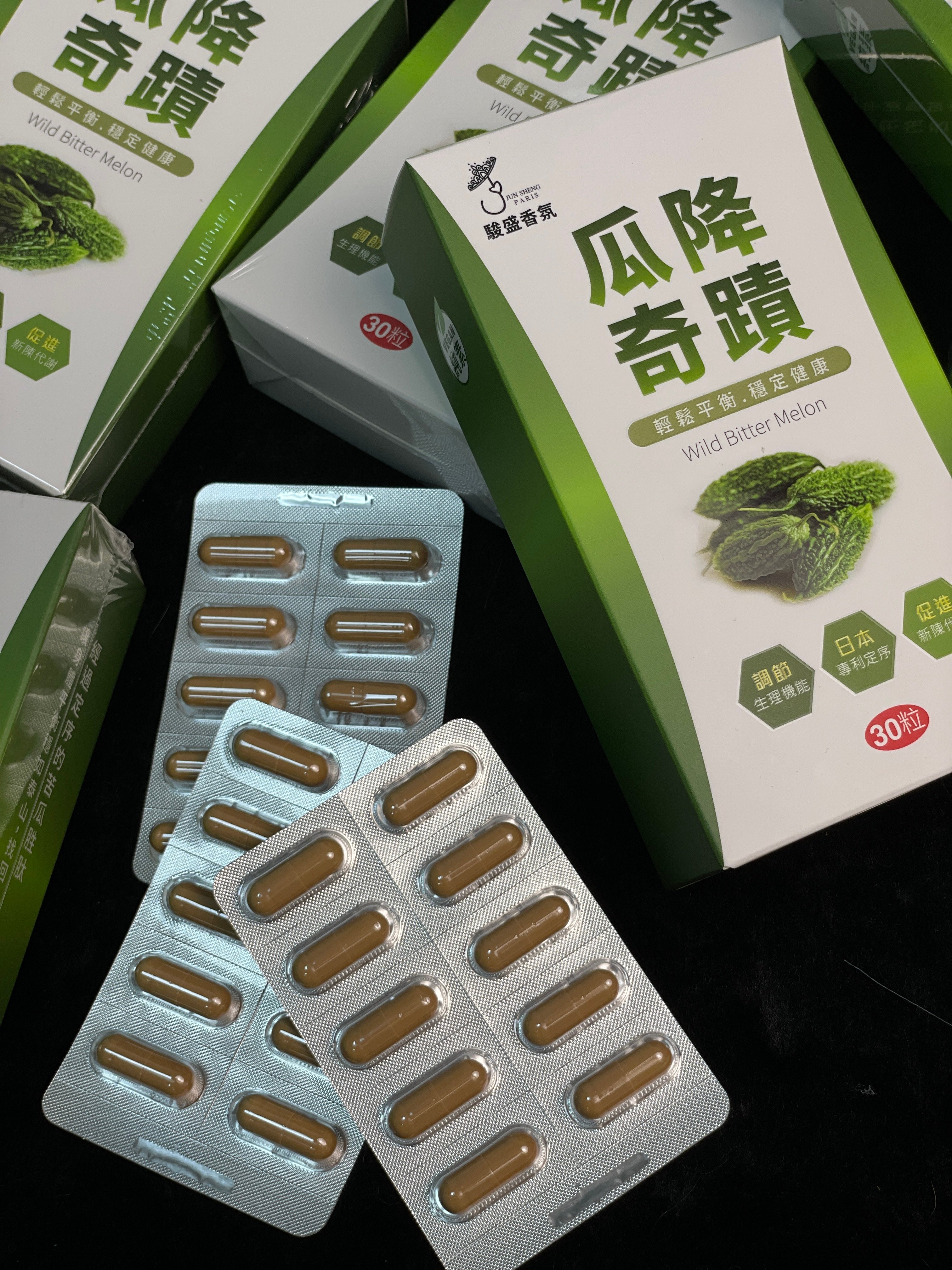 駿盛-瓜降奇蹟 30粒