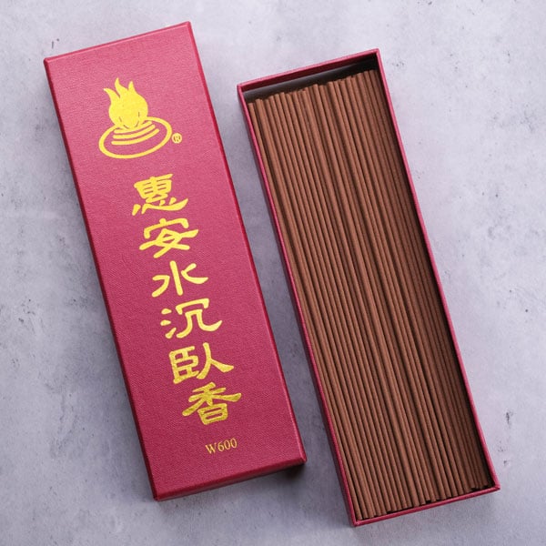 WS57 頂級越南惠安水沉