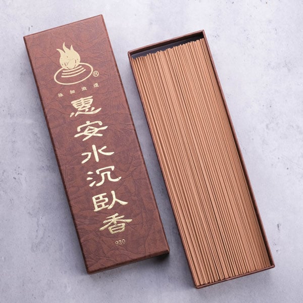 WS56 越南惠安水沉