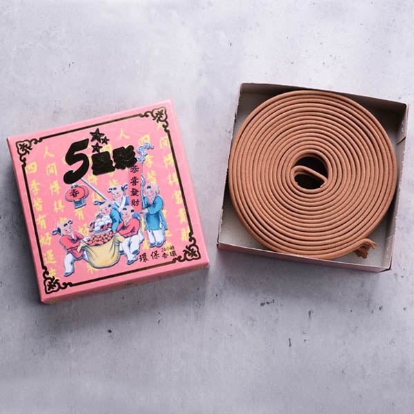 SH61 環保經典沉檀