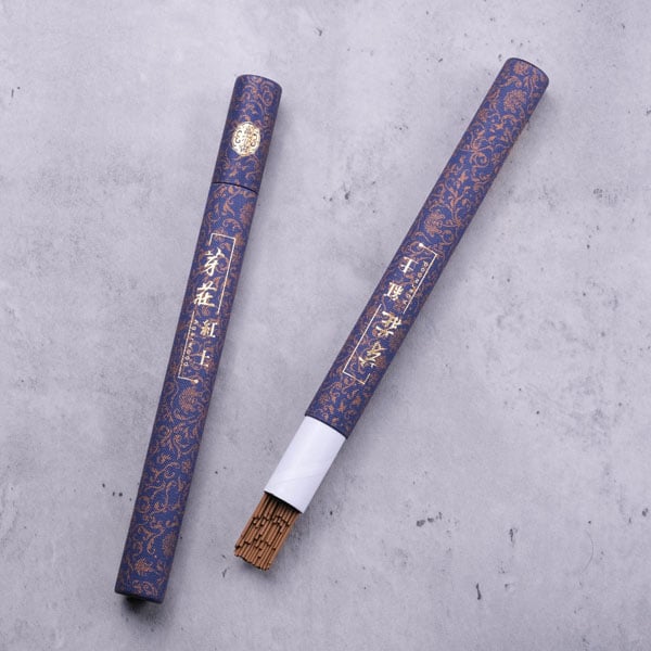 WB58 越南芽莊紅土水沉