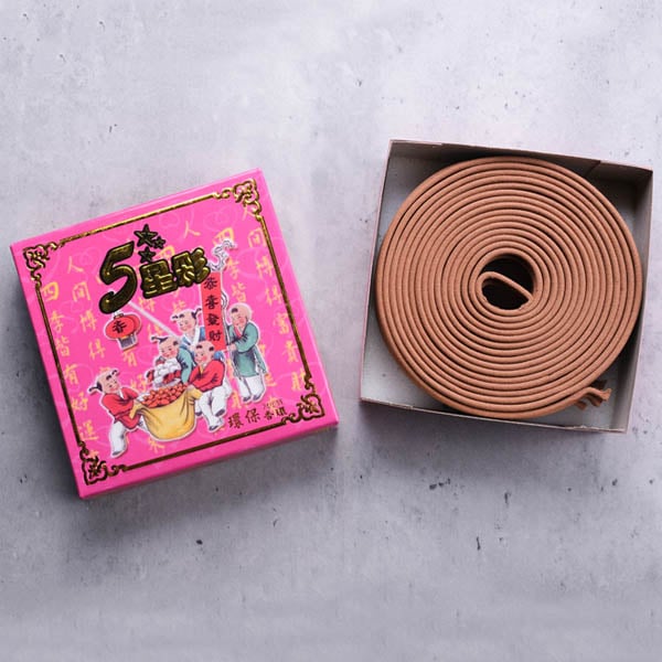 SH62 環保經典烏沉