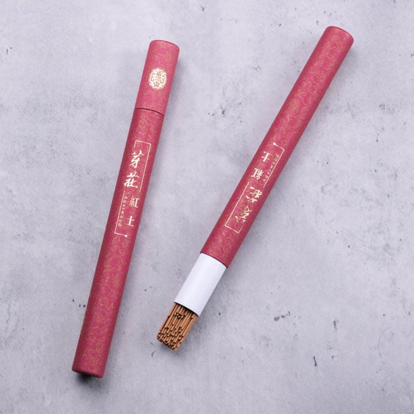 WB57 頂級越南芽莊水沉