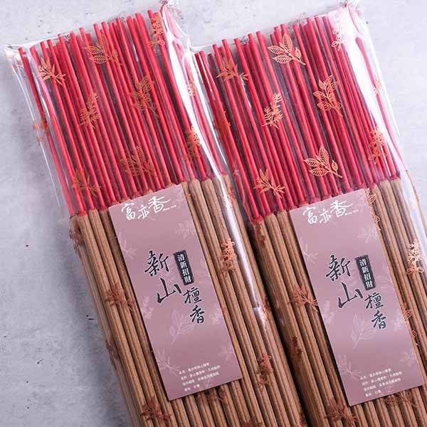 GS62 澳洲新山檀香蓮花貢香