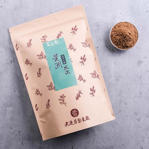 GM58 印尼星洲水沉