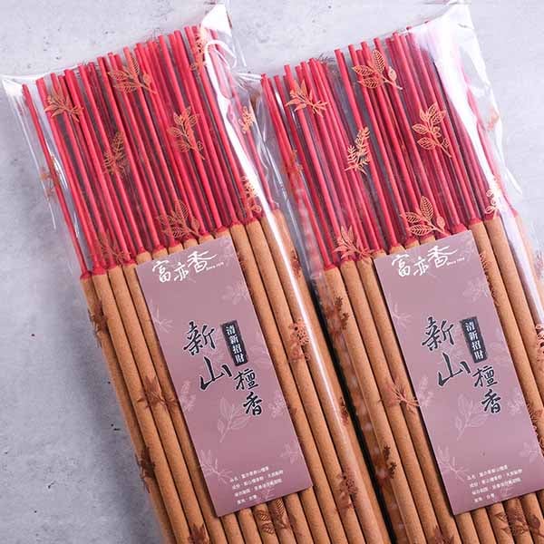 GS67 澳洲新山檀香小圓貢香