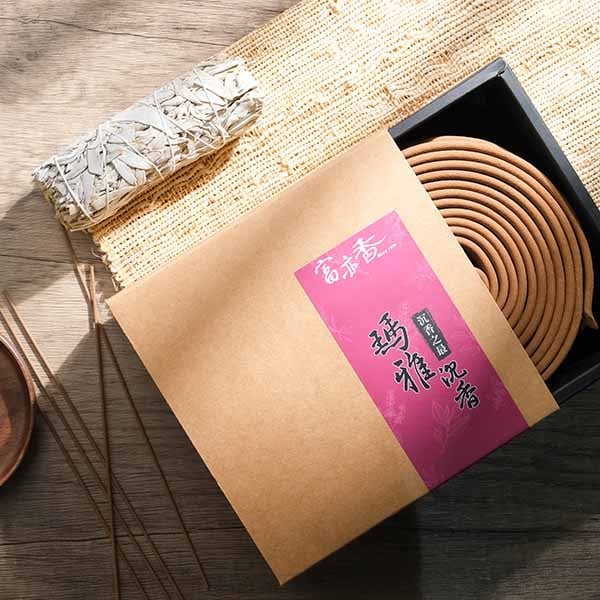 MA06 瑪雅沉香香環