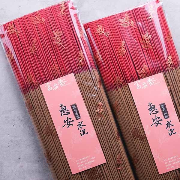 HL63  環保惠安紅土水沉-環保立香