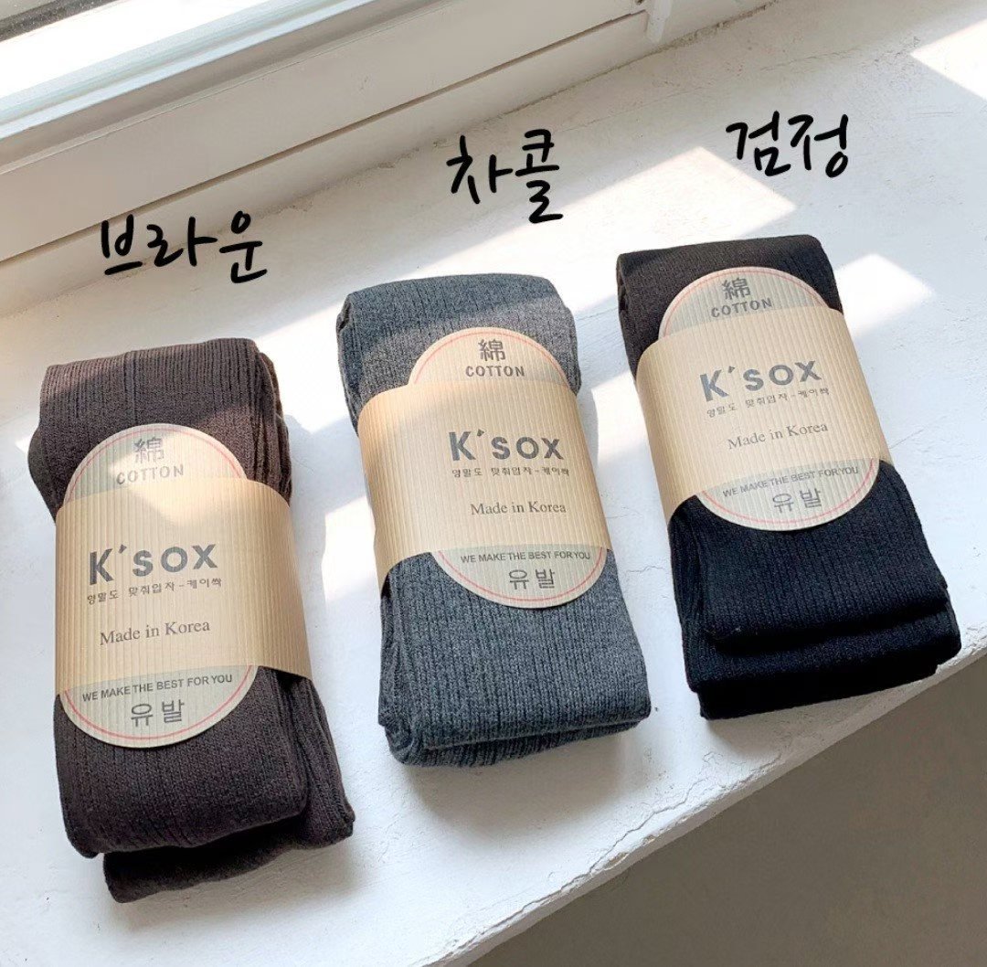 ♡正韓♡棉質條紋連身褲襪