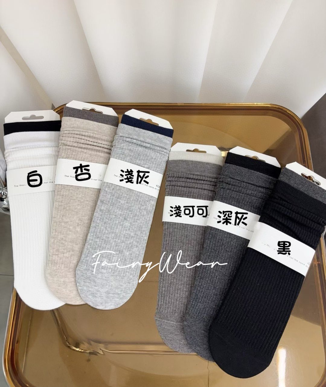 ♡正韓♡拼接坑條棉襪