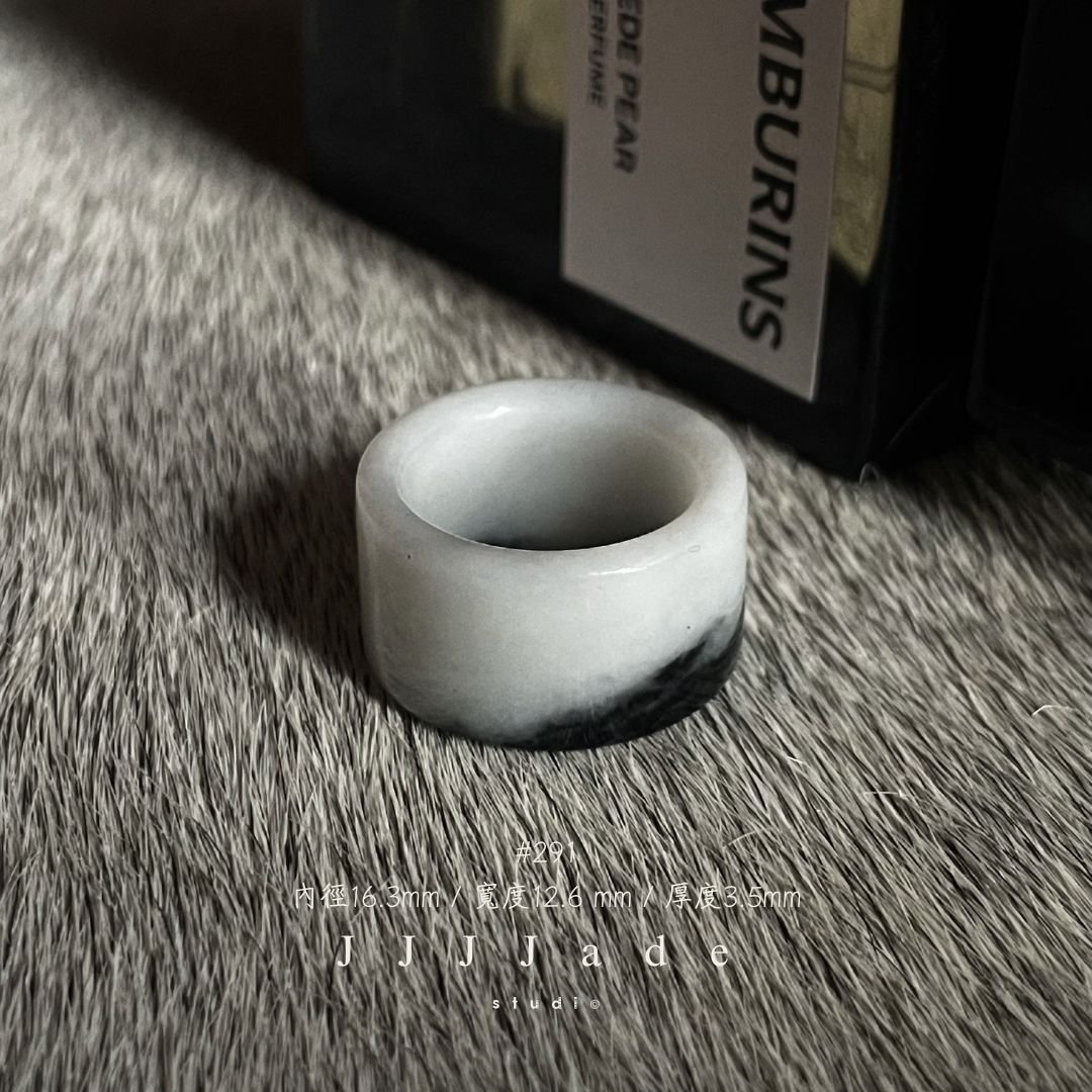 #291 #292 黔澗 港碼12 內徑16+