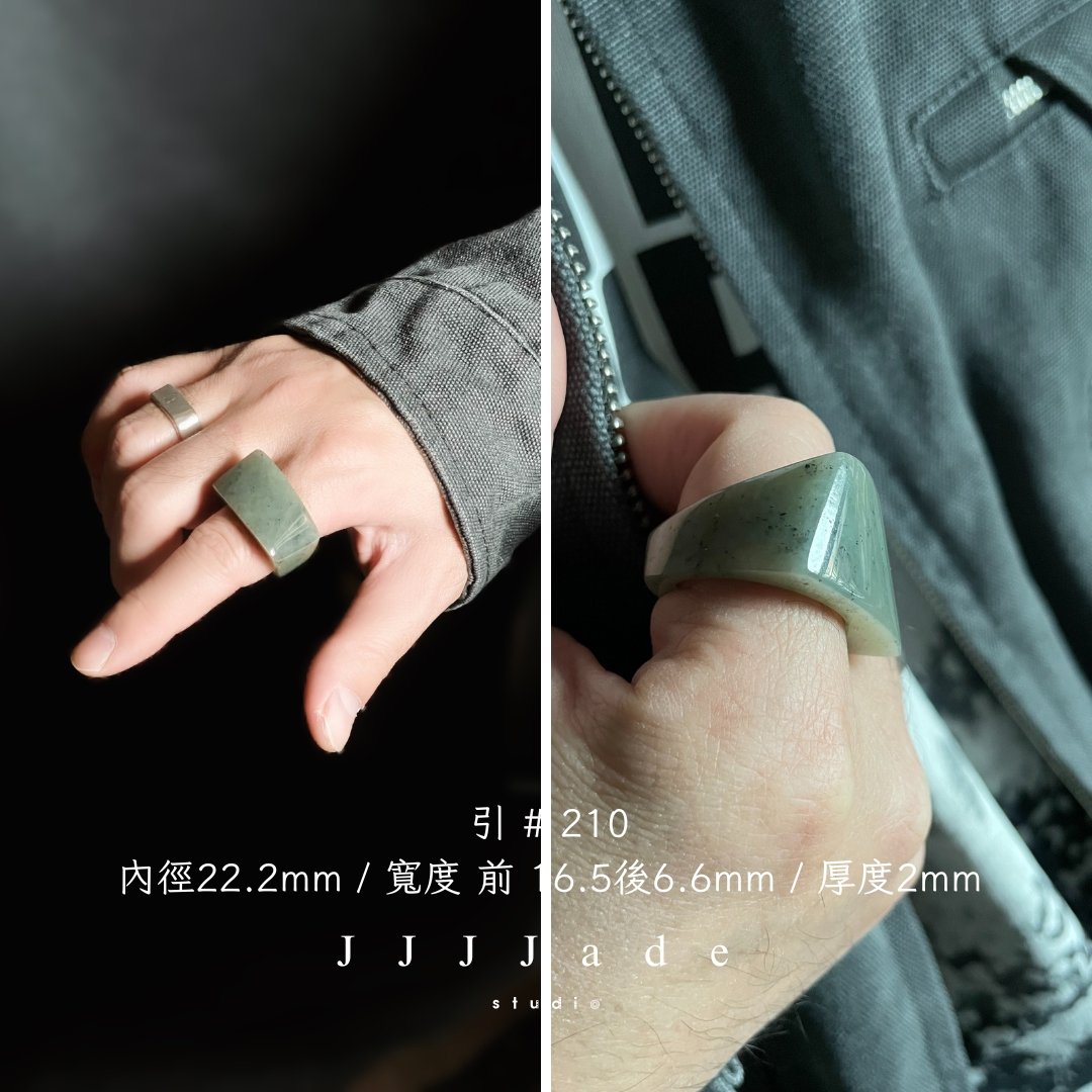 #213 ~#225 引 莫比烏斯戒 男女戒款 港碼29~14