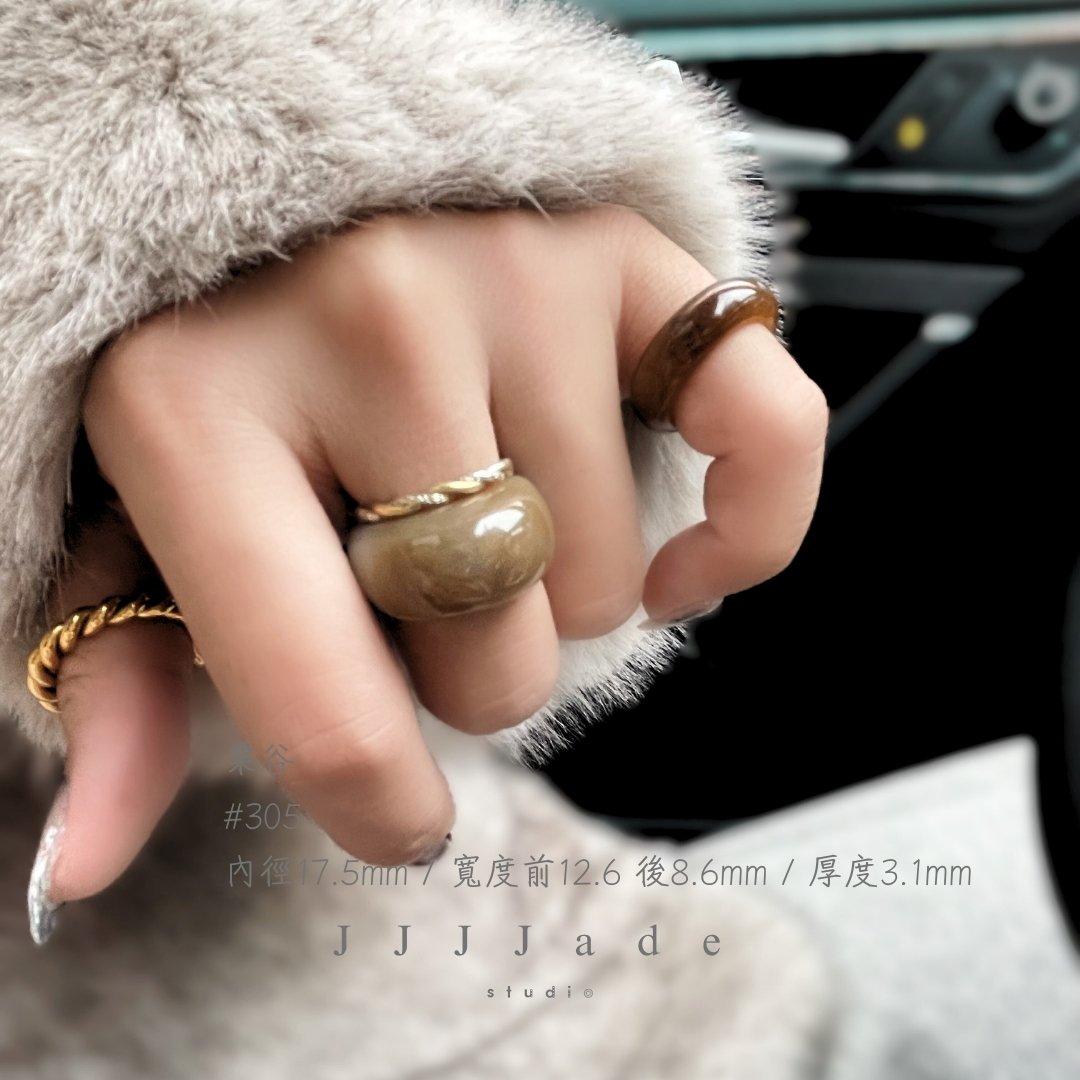 #305 粟谷 港碼15  內徑17.5mm