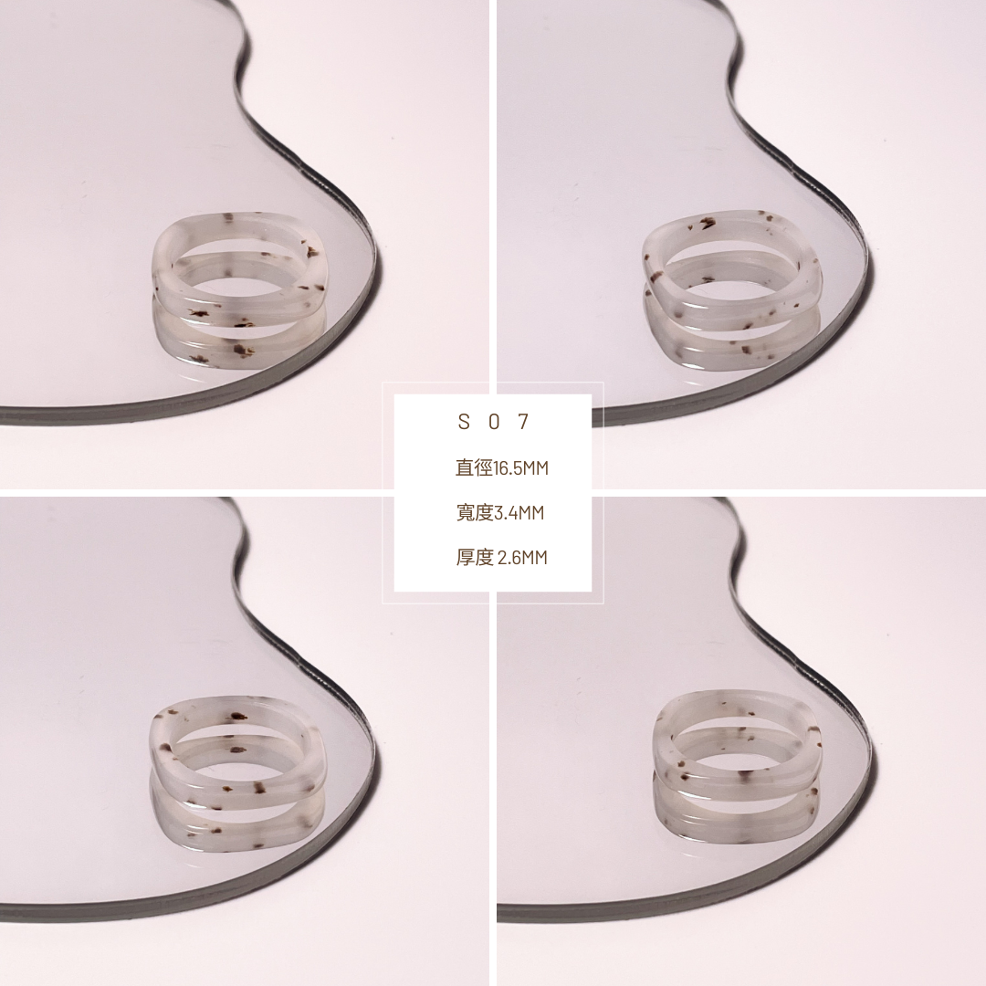 S07 巧巧 直徑16.5mm