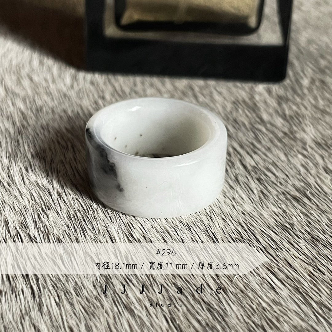 #296 #297 #298 #299        黔澗 港碼17 內徑18+mm