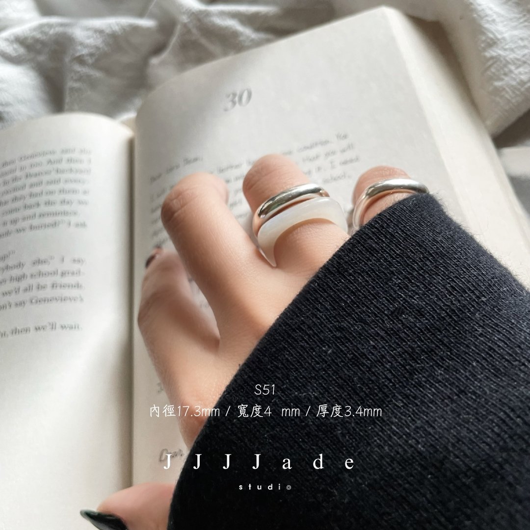 S51 傒囊 港碼15 內徑17.3mm