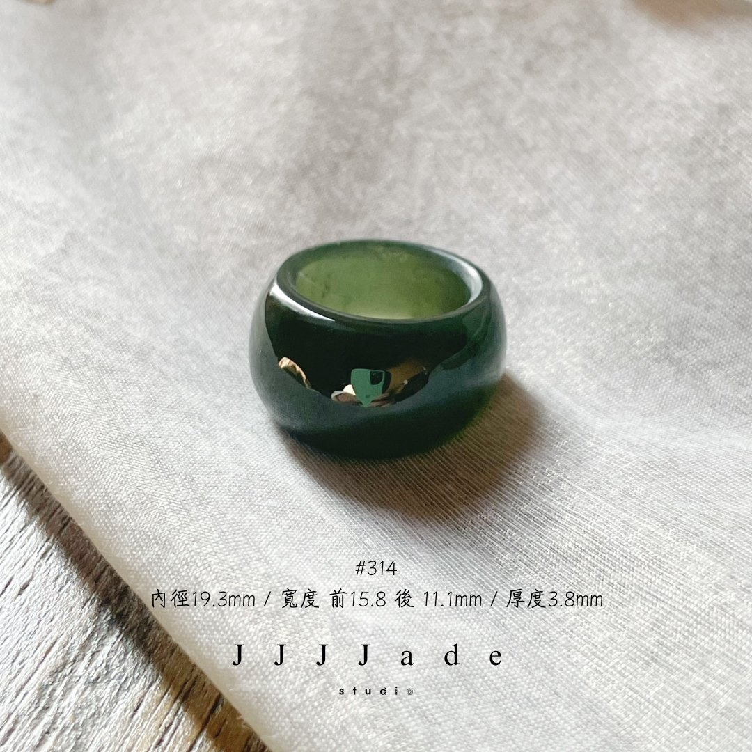 #314 #315 #316  #317 #318  曌 港碼20|18|17|14