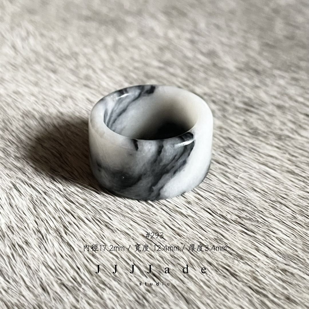 #293 #294 #295        黔澗 港碼15 內徑17.2mm