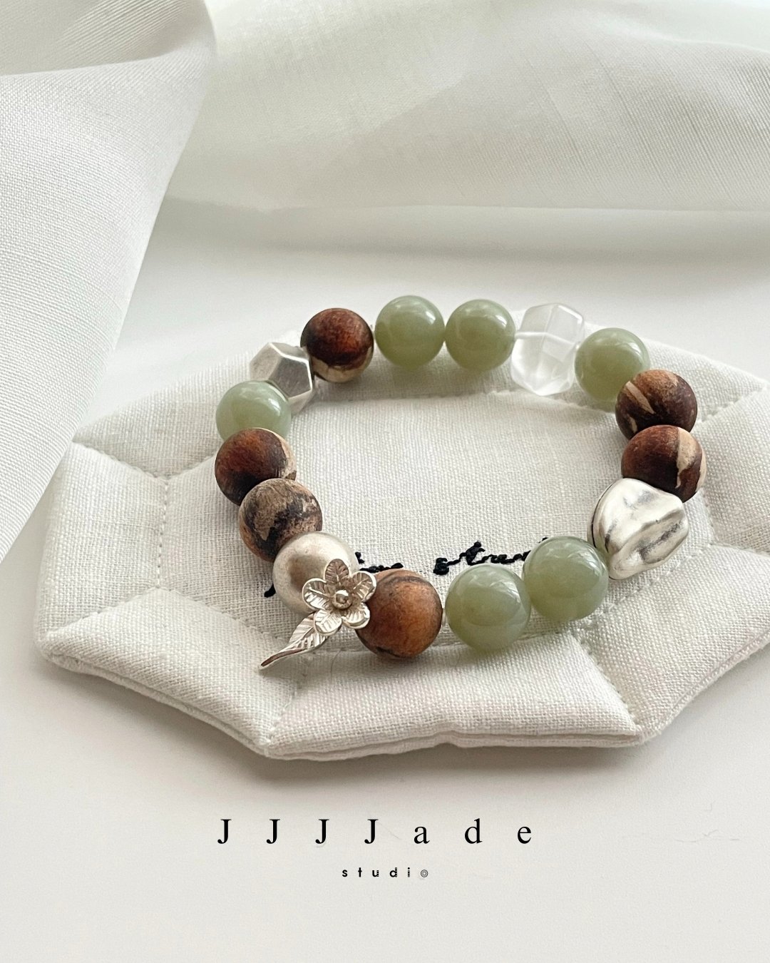 T224 輕序 | 晴水