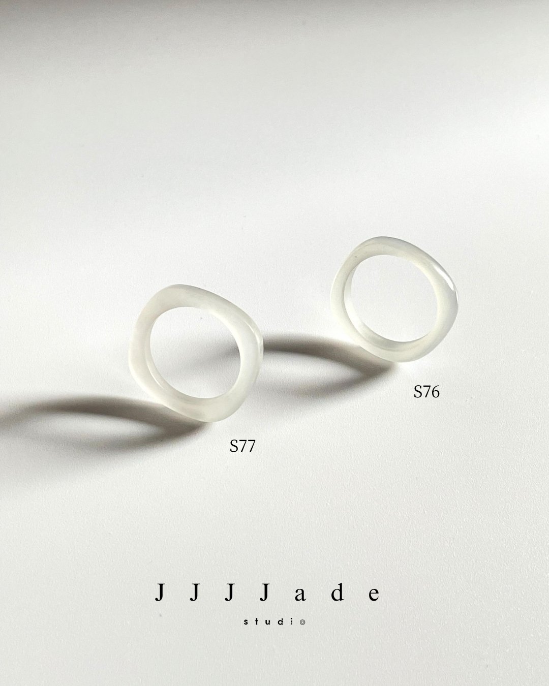 S76 77 珩 | 白玉