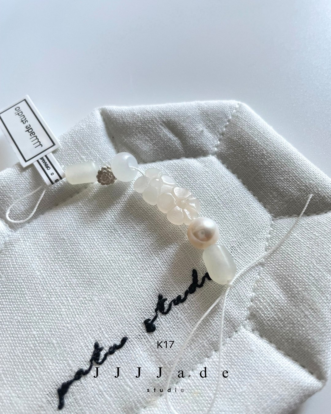 K17~K23 花牌 | 彎豆 配珠