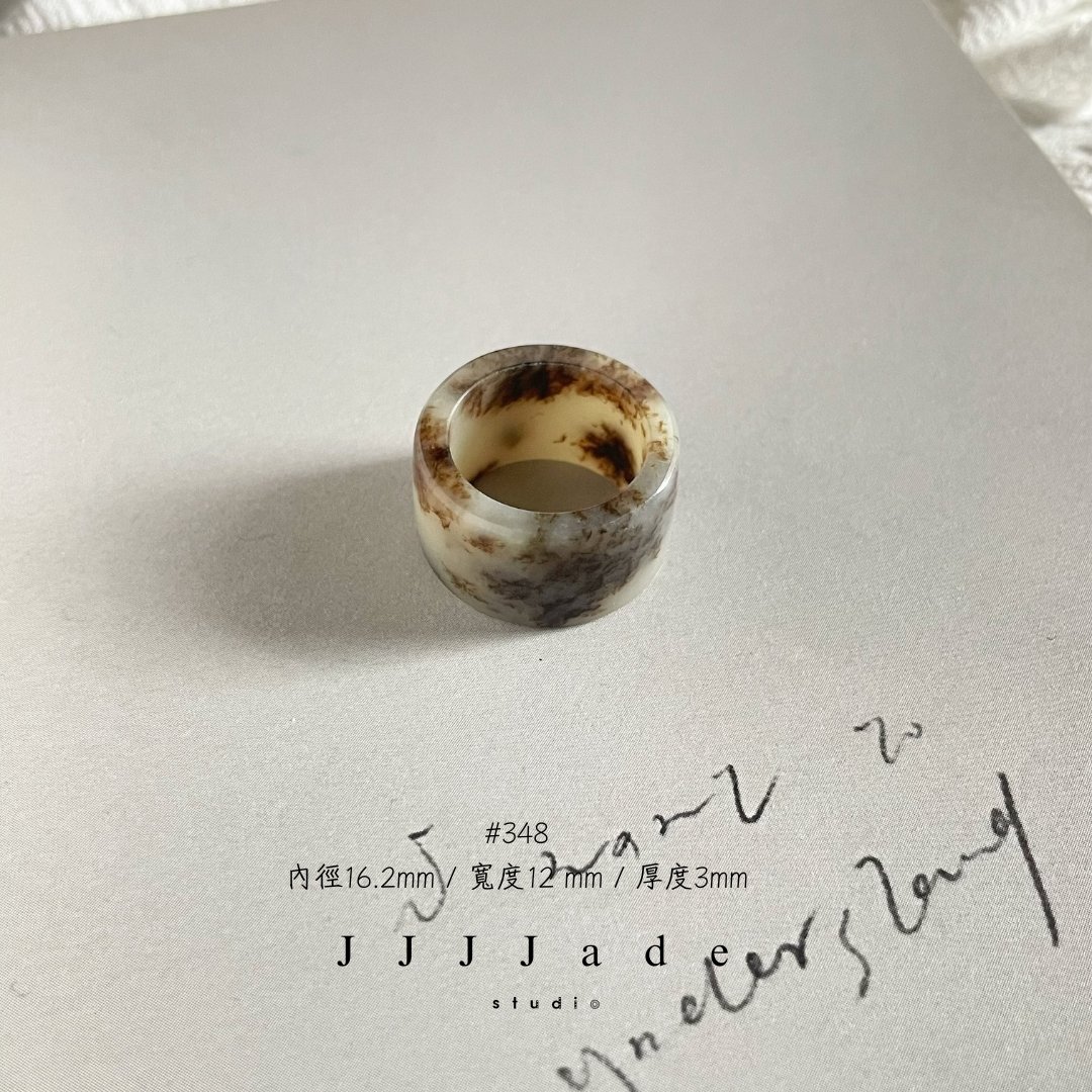 #348 349 350 351 352 353 野肆 港碼12