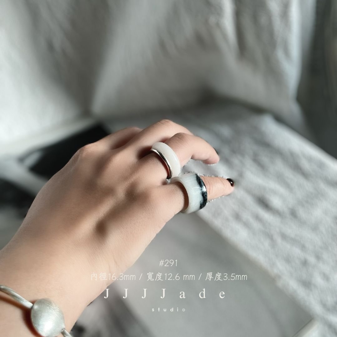 #291 #292 黔澗 港碼12 內徑16+