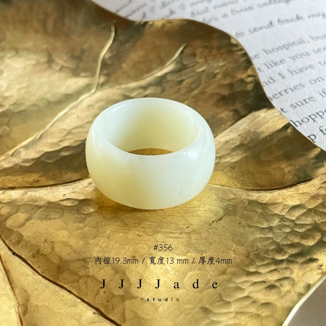 #356 毛茛 港碼20 內徑19.1mm