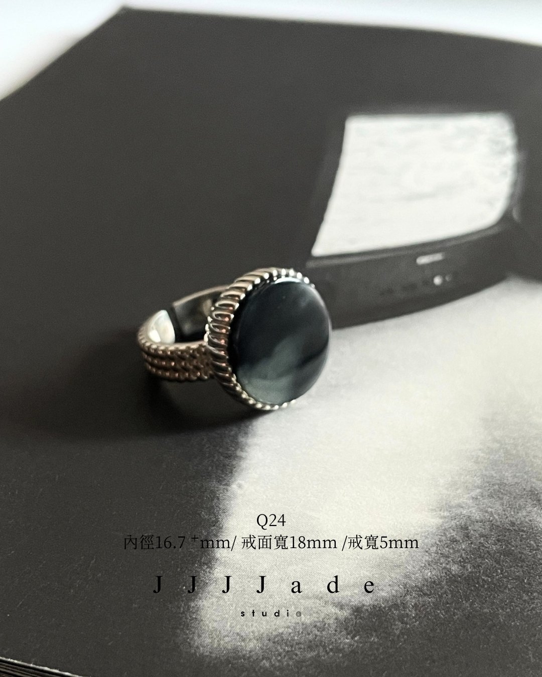 Q24~Q28 寂息 | S925銀鑲戒指