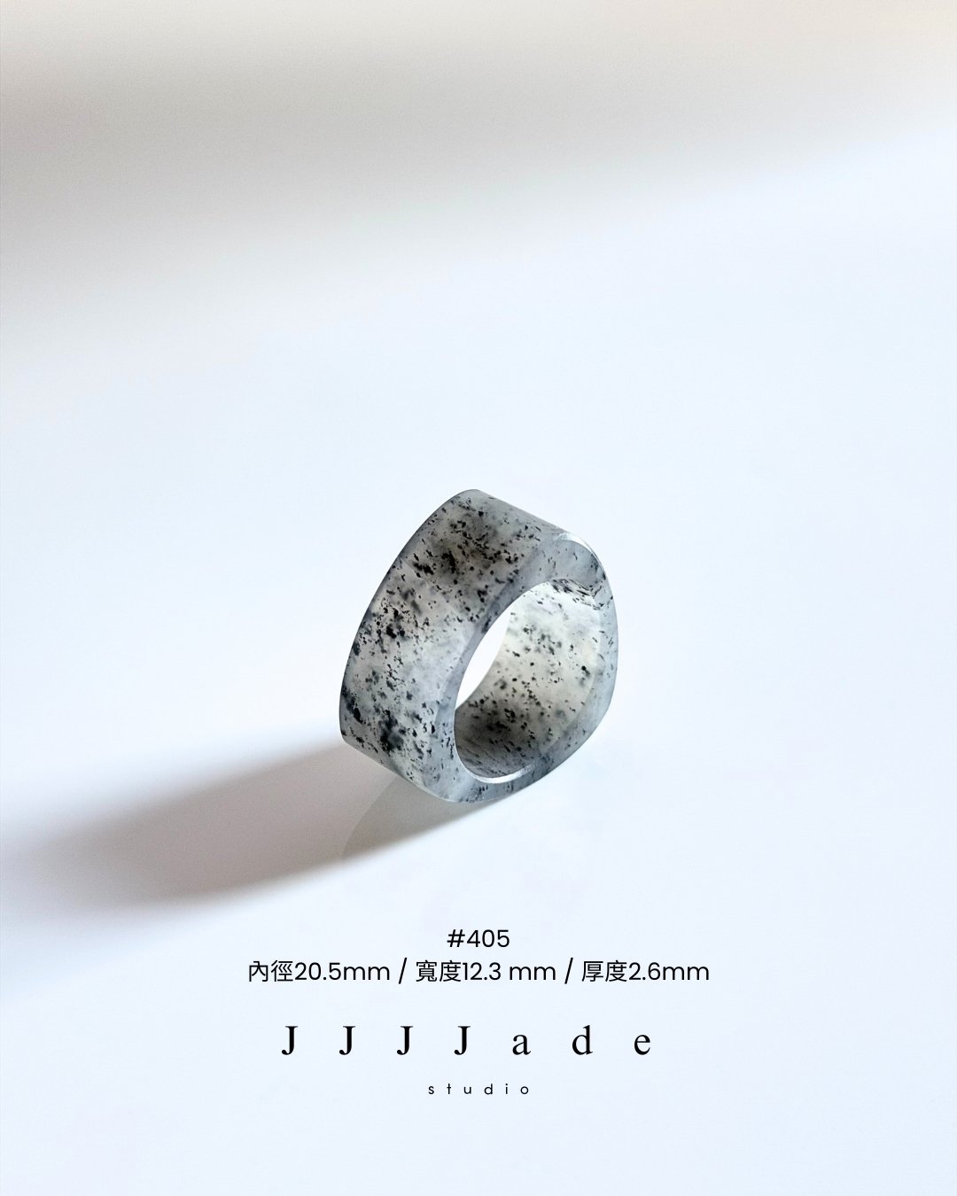 #405~416渢映| 和田玉籽料青花三角戒指